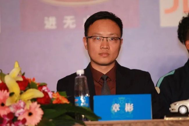 精品久久久久久中文字幕202o