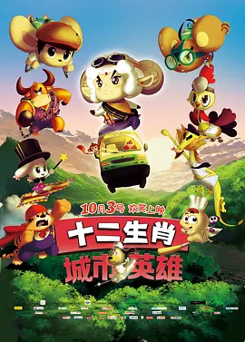 成人午夜在线观看